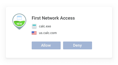 First Network Access